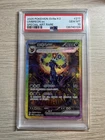2025 Pokemon Umbreon ex SV8a Korean Special Art Rare #217 PSA 10 GEM MINT