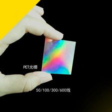 Ultra Precision Nano Engraving PET Trasmission Diffraction Grating 36x38mm