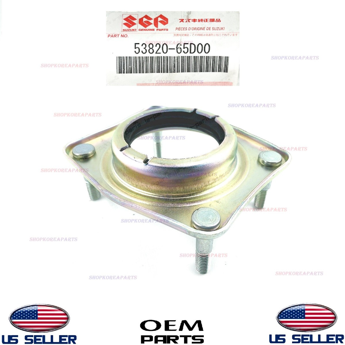 Genuine Rear Wheel Backing Plate Retainer ⭐OEM⭐ SUZUKI Grand