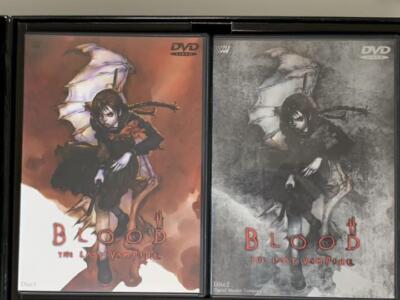BLOOD THE LAST VAMPIRE COMPLETE DVD BOX Oshi Mamoru RARE | eBay