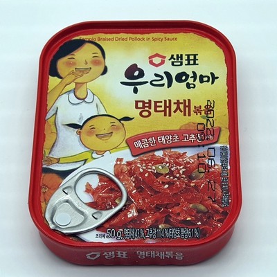 My Mom Korean Instant Side Stir-fried Pollack and Vegetables Cooke Sauce- 2set