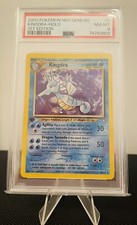 Pokemon Kingdra Neo Genesis 1st Edition Holo Rare #8 PSA 8