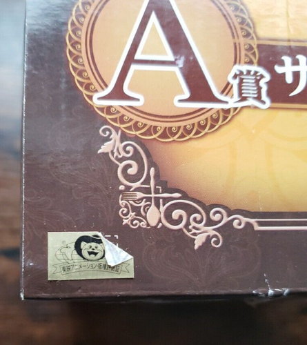 Banpresto One Piece Ichiban Kuji Sanji Whole Cake Island Prize A Figure - Picture 11 of 12