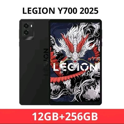 Lenovo LEGION Y700 2025 Gaming Tablet New Sealed Snapdragon 8 Gen