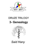 Said Hany | The Druze Trilogy | Taschenbuch | Englisch (2019) | Genealogy