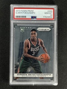 Giannis Antetokounmpo Rookie Card Psa 10 | eBay