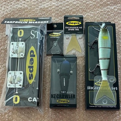 Deps Highsider 145 Tiny NZ Raupenplane Messen Tiefen