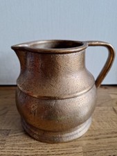 Alter massiver Messingkrug,H&ouml;he ca. 12 cm und Gewicht 1,8 kg,sehr guter Zustand!