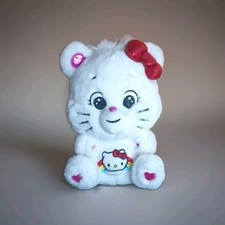 Sanrio x Care Bears Hello Kitty as Cheer Bear 9.5" Plush Stuffed Animal EUC 2024