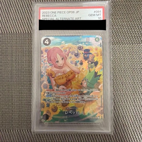 Rebecca (SP Card) graded PSA 10 for sale on eBay
