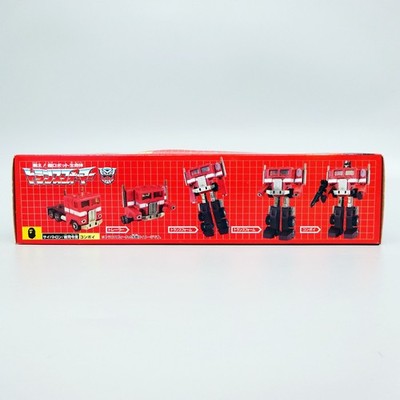 Transformers A Bathing Ape BAPE G1 Optimus Prime convoy RED Camo