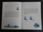 Official document 2015 - French landing in Mauritius