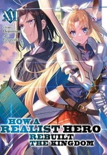 How a Realist Hero Rebuilt the Kingdom (L..., Dojyomaru