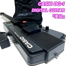 Casio Dg-1 Sintetizzatore Chitarra Digitale