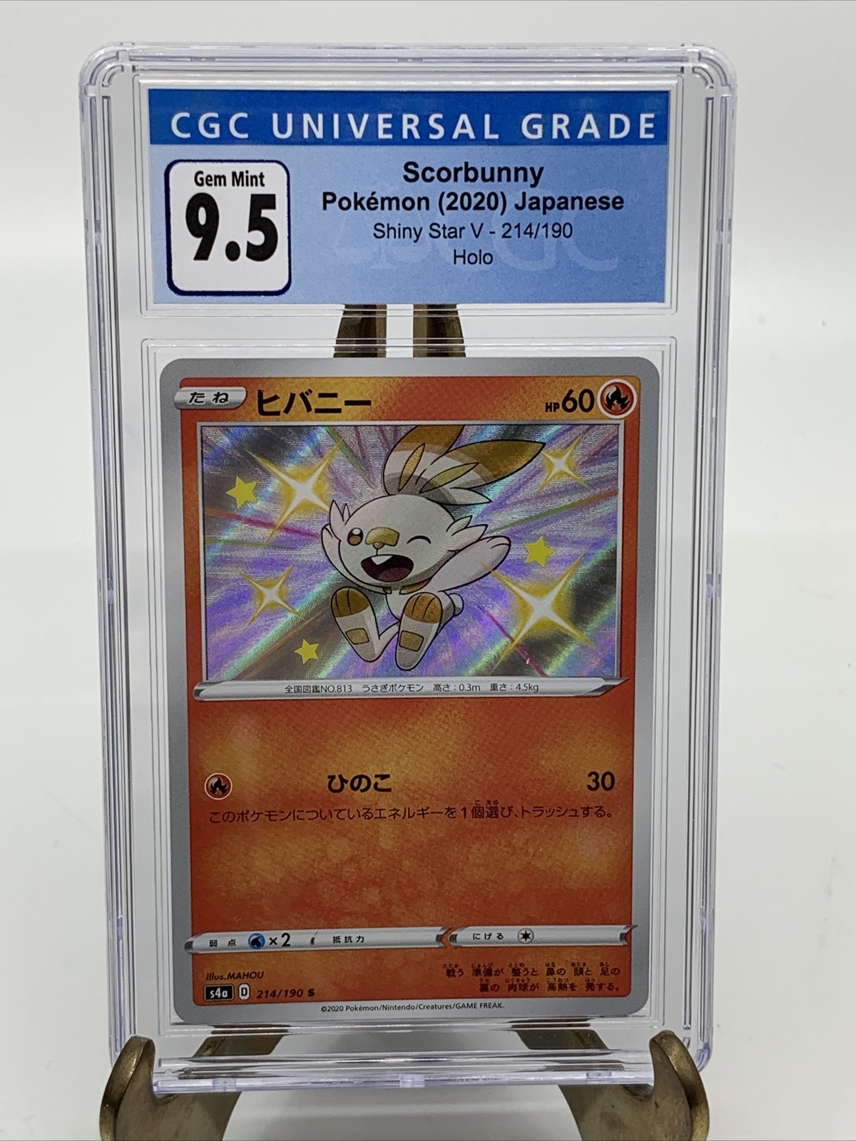 CGC 9.5 Gem Mint Shiny Scorbunny 214/190 Pokémon Japanese Shiny Star V
