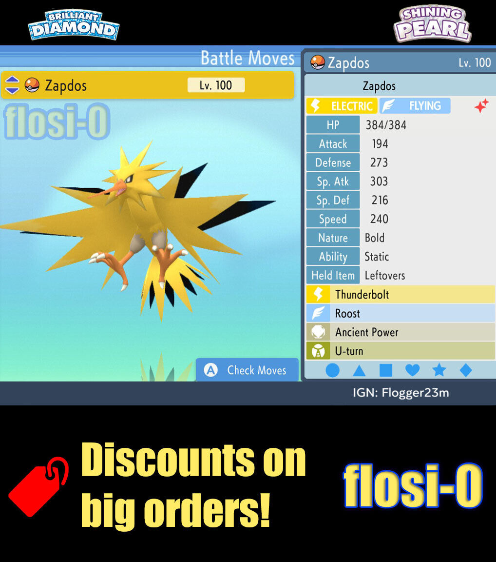 💎Pokemon Brilliant Diamond/Shining Pearl ZAPDOS ✨6IV Ultra Shiny