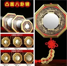 Nine Squares Bagua Mirror Feng Shui Chinese Traditional Home Accessories