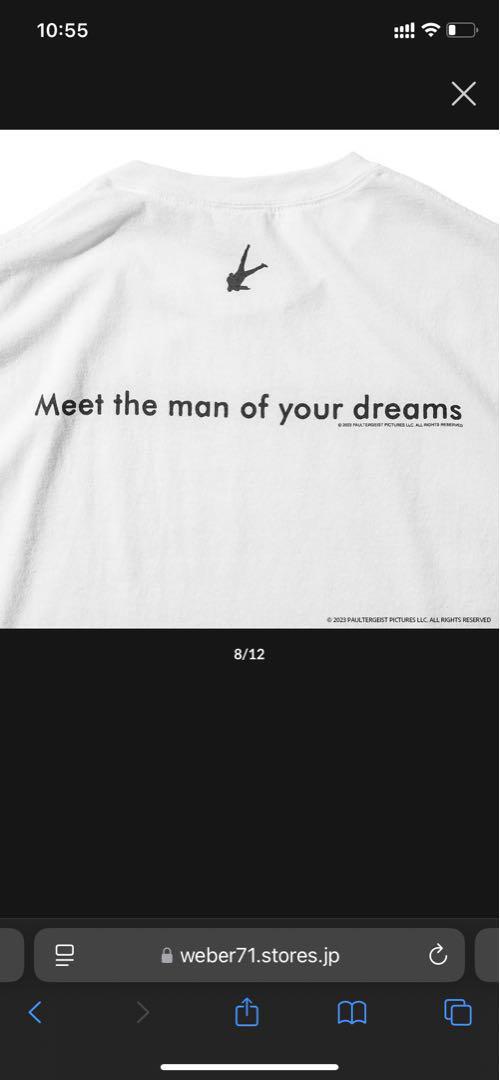 Weber Dream Scenario T-Shirt Xl | eBay Weber Dream Scenario T-Shirt Xl | eBay