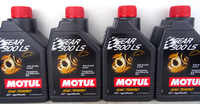 Motul Gear 300 LS 75W-90 GetriebeöL 75W90 API GL-5 4X 1Liter