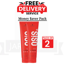 SCHWARZKOPF Osis Texture G. Force Extra Strong Gel For Dry Hair 150ml PACK OF 2
