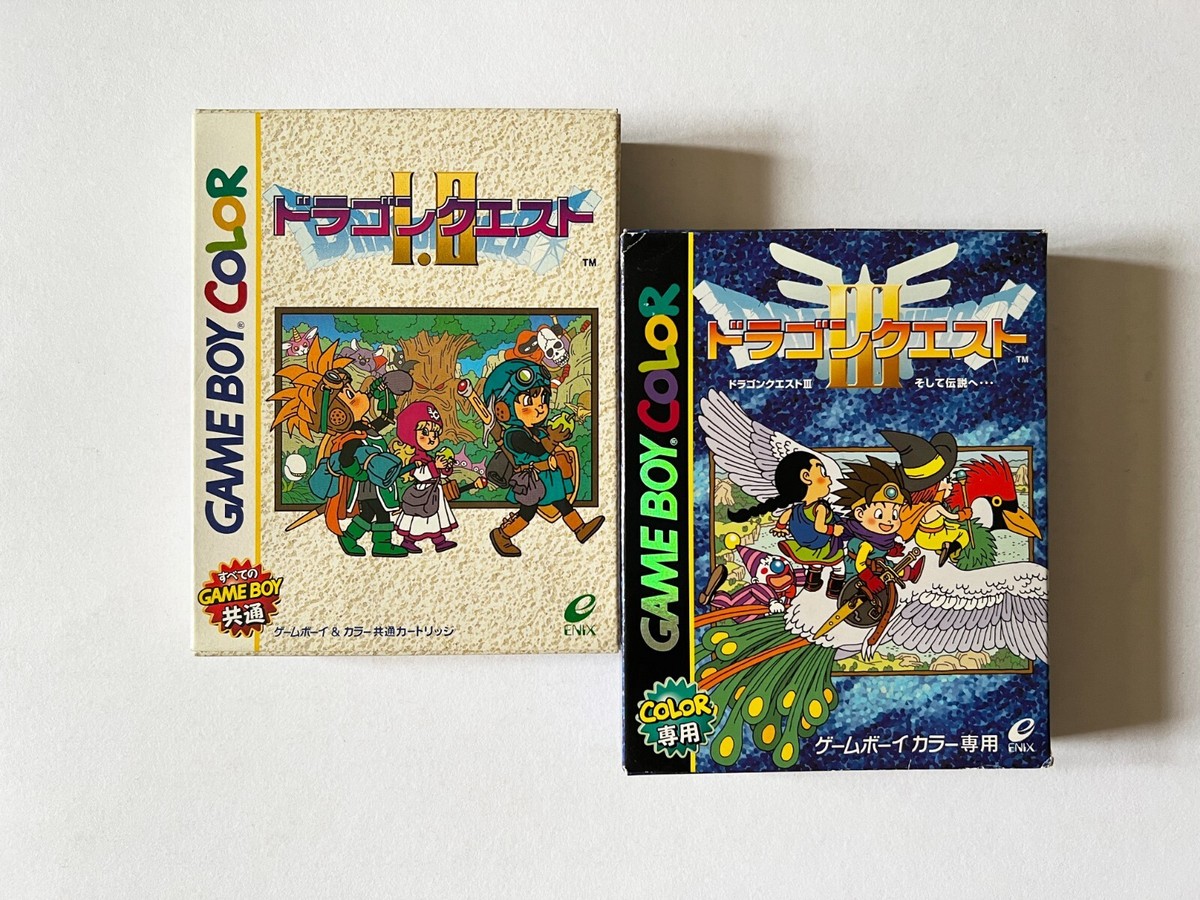 GB Dragon Quest 1 2 3 Set Lot Warrior GameBoy Color GBC Game GB Dragon Quest 1 2 3 Set Lot Warrior GameBoy Color GBC Game