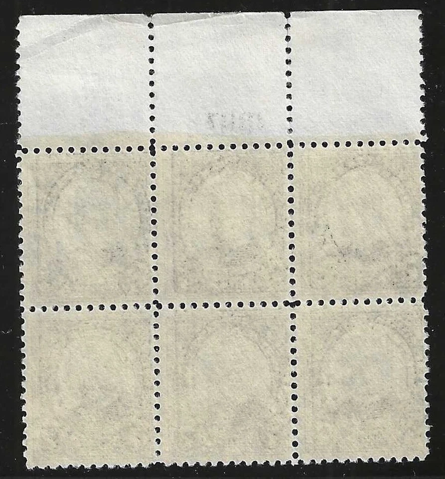 U.S., 1923, Scott #559, 7c McKinley, Top Plate Block of 6, Mint, Never Hinged - Image 2 of 2