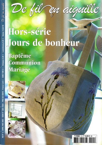 Magazine De Fil En Aiguille N°4 - HS Animaux - Point De Croix - Épuisé