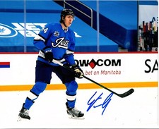LOGAN STANLEY WINNIPEG JETS RETRO 8X10 SIGNED AUTOGRAPHED PHOTO WITH COA