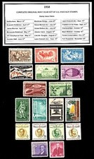 1958 Complete Year Set of Mint Vintage Commemorative U.S. Postage Stamps MNH