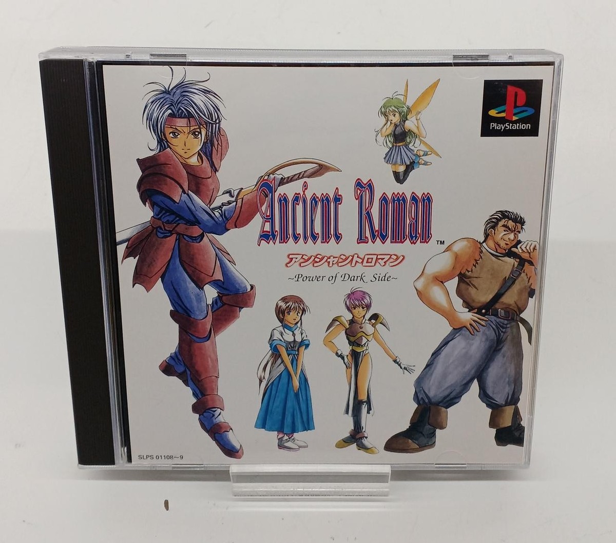 Nihon System Ancient Roman Power of Dark Side PlayStation Japan