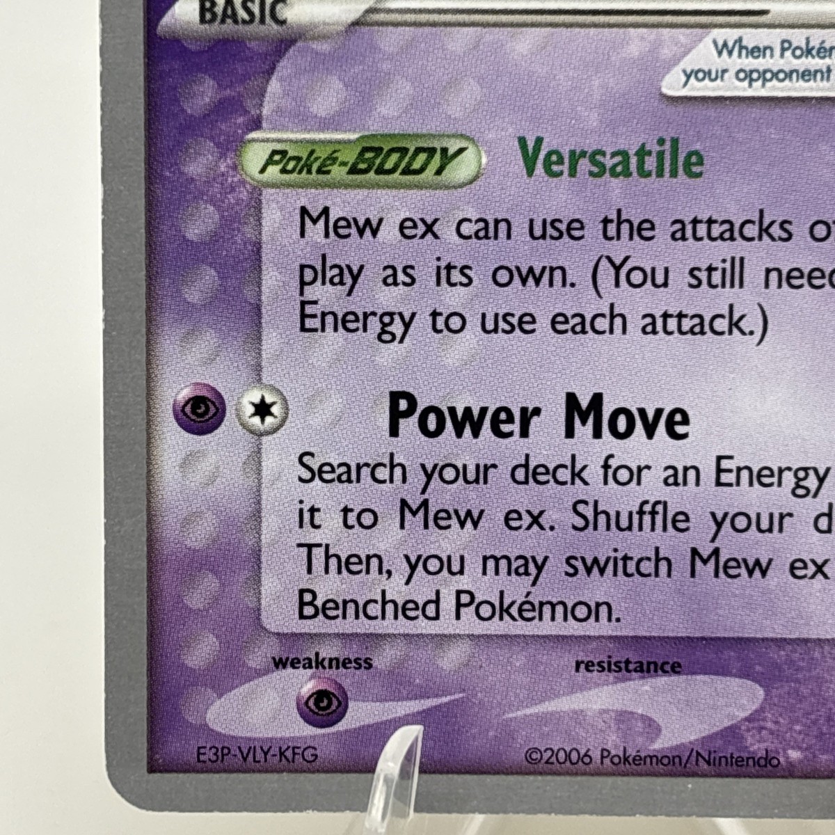 Mew ex - 2007 (Tom Roos) 88/92 World Championship Decks Regular