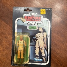 Bossk  Bounty Hunter  - STAR WARS     Empire Strikes Back 1980 41 Back MOC Kenner