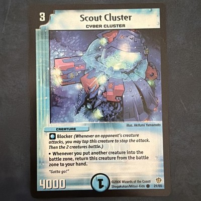 Duel Masters DM 09 21/55 NM Englisch  - Scout Cluster