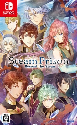 Unopened SW Steam Prison Beyond the Steam Nintendo Switch hunex sealed JP NEW