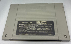 Battle Pin Ball Pinball Nintendo Super Famicom SFC #2102