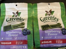     LOT 2 GREENIES Blueberry Dental Dog Treats 12 Count Natural Chews