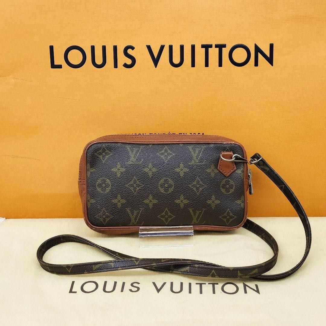 LOUIS VUITTON Monogram Marly Bandouliere M51828 Shoulder Crossbody Bag Brown KK1