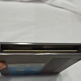 Palamedes - 1990 Nintendo NES Game - Cart Only - TESTED!