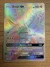Dialga GX Secret Rare 164/156 - Pokémon SM Ultra Prism Holo GX  NM