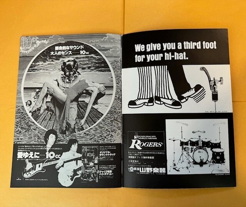 10cc - 1977 Japan - Godley Creme VERY RARE Japanese Tour Program - Imagen 4 de 8