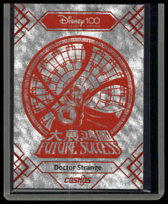 2023 Kakawow Cosmos Disney 100 #CDQ-JZ-31 Meeko | eBay