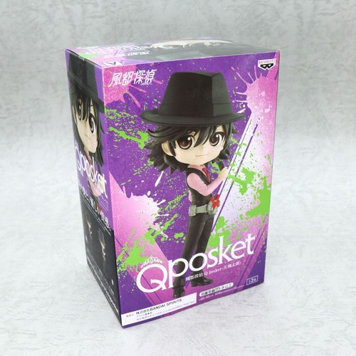 Fuuto PI Shotaro Hidari 6in Anime Figure PVC Statue Q posket BANPRESTO Japan ... - Foto 2 di 4
