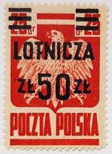 Stamps, Poland: Goznak. Fi 442a. Error/s