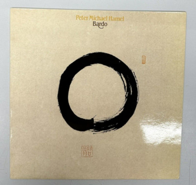 LP - Peter Michael Hamel   Bardo - Electronic , Classical