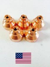 5Pcs 220674      45 Shield Cup  AFTER MARKET Consumable****