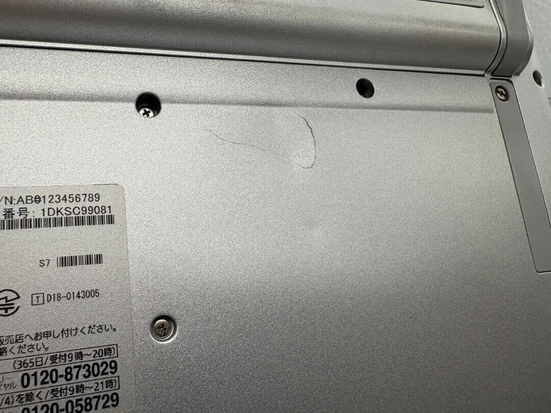 PANASONIC CF-SV8RDCVS LET'S NOTE i5-8365U 8GB/SSD256GB PANASONIC CF-SV8RDCVS LET'S NOTE i5-8365U 8GB/SSD256GB