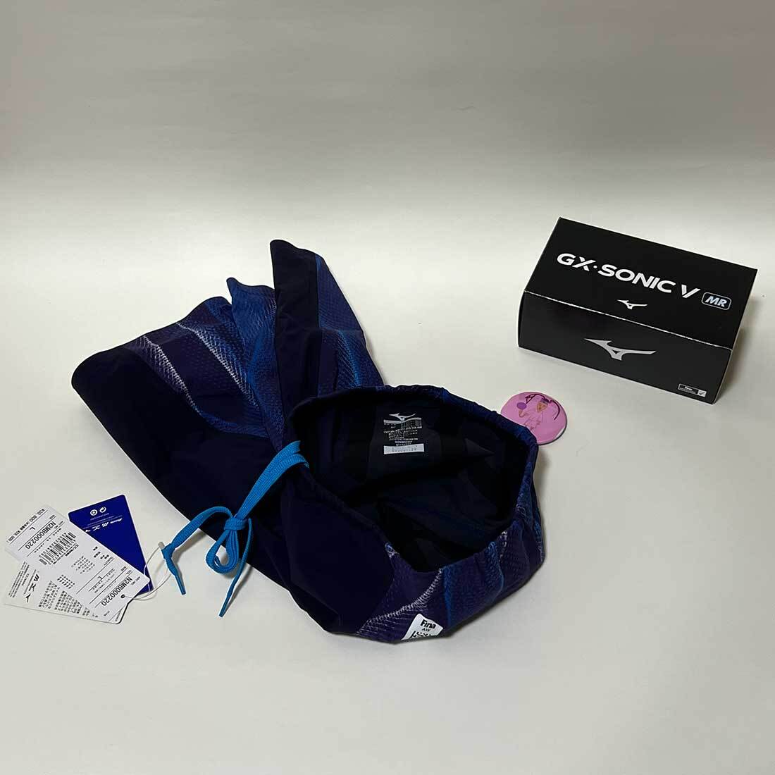 MIZUNO Swim Suit Men GX SONIC 5 V MR N2MB0002/20 FINA Approved