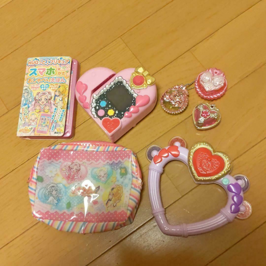 Glitter Force Hug! Pretty Cure PreCure Preheart Mirai Crystal Toy  