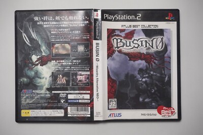 Playstation 2 Busin 0 Wizardry Alternative NEO Japan PS2 game US