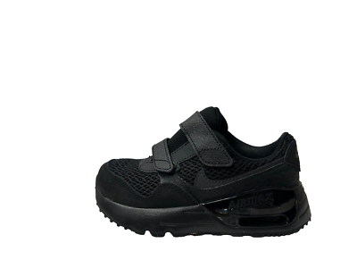baby boy nike trainers
